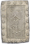 1 бу 1859—1868 года Япония