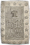 1 бу 1859—1868 года Япония