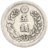 5 сен 1873 года Япония