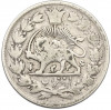 2000 динаров 1908 года (AH 1326) Иран