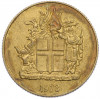 1 крона 1973 года Исландия