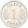 1 крона 1977 года Исландия