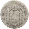 1 песета 1869 года Испания