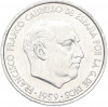 10 сентимо 1959 года Испания