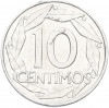 10 сентимо 1959 года Испания