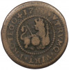 2 мараведи 1720 года Испания (Филипп V)