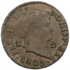 2 мараведи 1829 года Испания