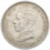 2 песеты 1905 года Испания