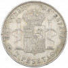 2 песеты 1905 года Испания