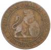 2 сентимо 1870 года Испания
