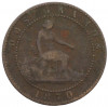 2 сентимо 1870 года Испания