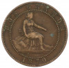 2 сентимо 1870 года Испания