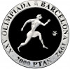 2000 песет 1990 года Испания «XXV Летние Олимпийские игры в Барселоне 1992 — Бегун»