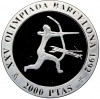 2000 песет 1990 года Испания «XXV Летние Олимпийские игры в Барселоне 1992 — Стрельба из лука»