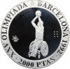 2000 песет 1992 года Испания «XXV Летние Олимпийские игры в Барселоне 1992 — Баскетбол на колясках»