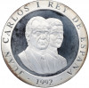 2000 песет 1992 года Испания «XXV Летние Олимпийские игры в Барселоне 1992 — Баскетбол на колясках»