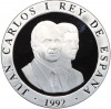 2000 песет 1992 года Испания «XXV Летние Олимпийские игры в Барселоне 1992 — Бег»