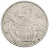 25 песет 1957 (65) года Испания