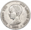 5 песет 1888 года Испания