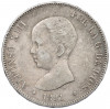 5 песет 1891 года Испания