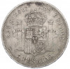 5 песет 1891 года Испания