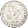 5 песет 1898 года Испания