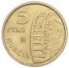 5 песет 1999 года Испания «Мурсия»