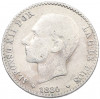 50 сентимо 1880 года Испания