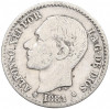 50 сентимо 1881 года Испания