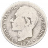 50 сентимо 1885 года Испания