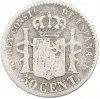 50 сентимо 1885 года Испания