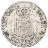 50 сентимо 1892 года Испания