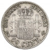 50 сентимо 1900 года Испания