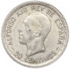 50 сентимо 1926 года Испания