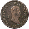 8 мараведи 1817 года Испания