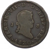 8 мараведи 1820 года Испания