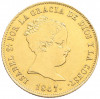 80 реалов 1847 года Испания