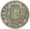 1 лира 1867 года M Италия