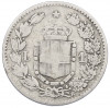 1 лира 1884 года Италия