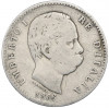 1 лира 1886 года R Италия