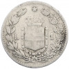 1 лира 1886 года R Италия