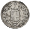 1 лира 1899 года R Италия