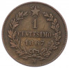 1 чентезимо 1867 года M Италия