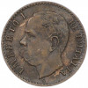 1 чентезимо 1899 года Италия