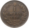 1 чентезимо 1900 года Италия