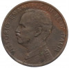 1 чентезимо 1913 года Италия