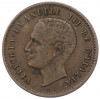 2 чентезимо 1906 года Италия