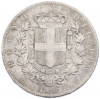 5 лир 1874 года M Италия