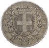5 лир 1875 года M Италия