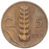 5 чентезимо 1923 года Италия
